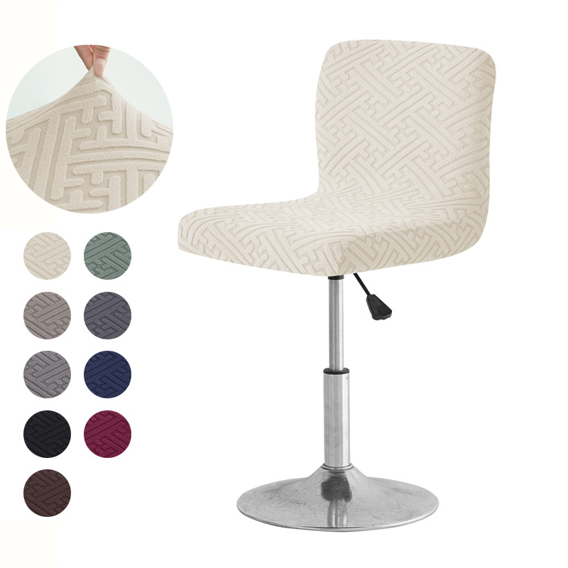 1/4pcs Jacquard Bar Stool Cove - огляд і ціна Home Bar Seating