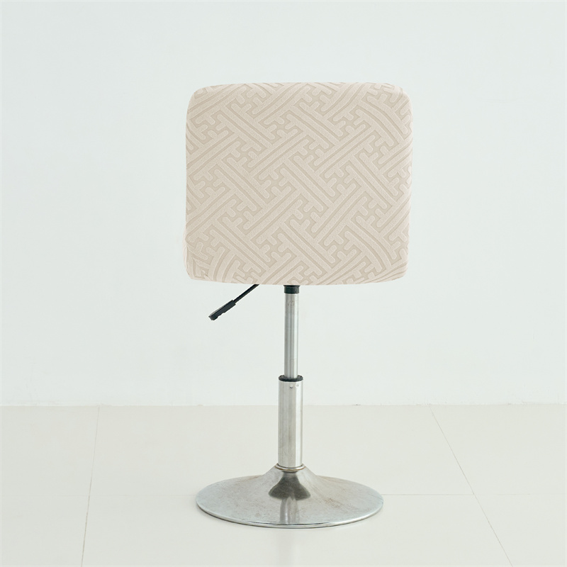 1/4pcs Jacquard Bar Stool Cove - огляд і ціна Home Bar Seating