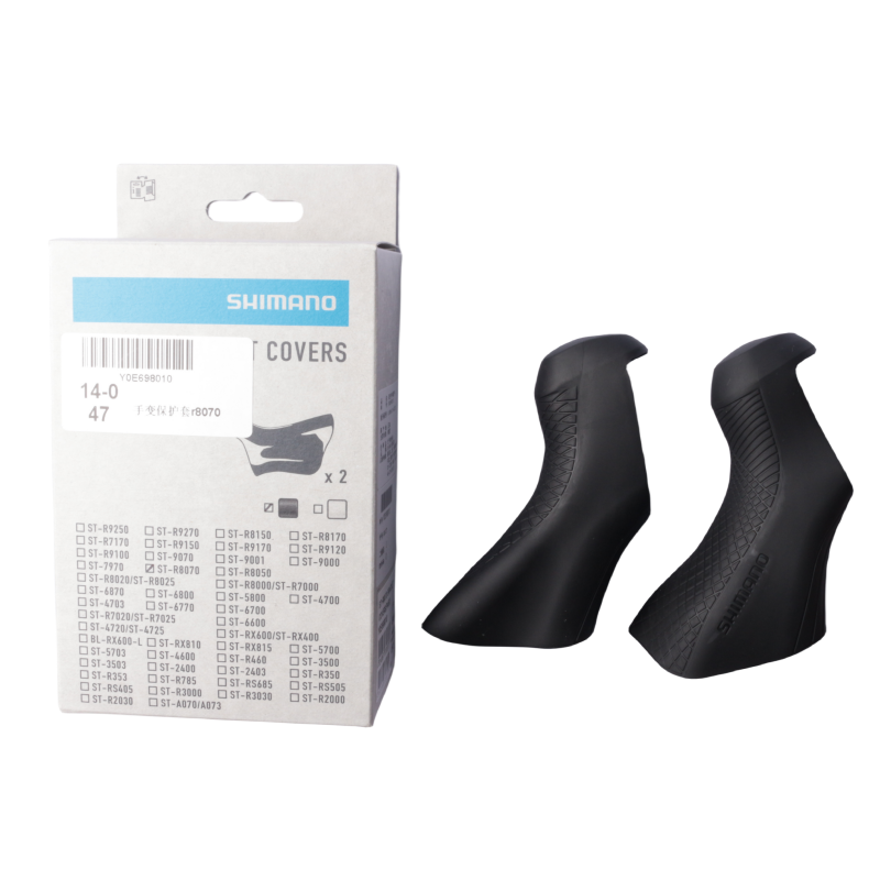 Shimano Road Bike R8020 R8050  - огляд і ціна Speed Pourer Cap
