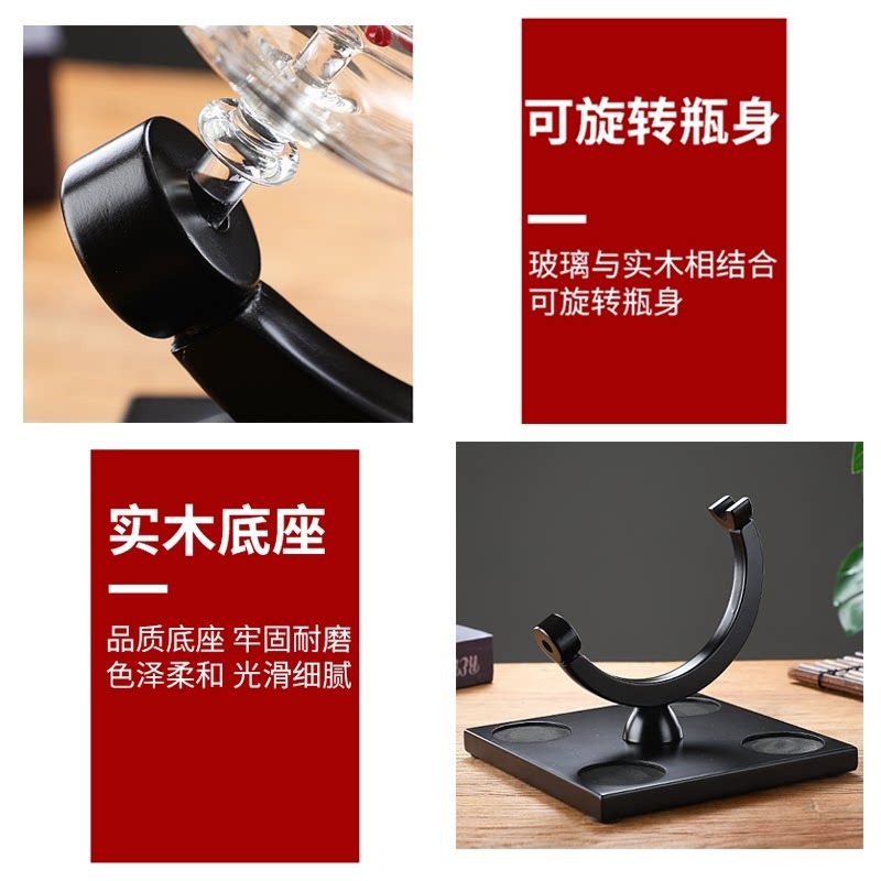 Decorative Globe Wine Decanter - огляд і ціна Home Bar Set
